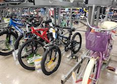 Image inside Walmart Hood River, OR location.